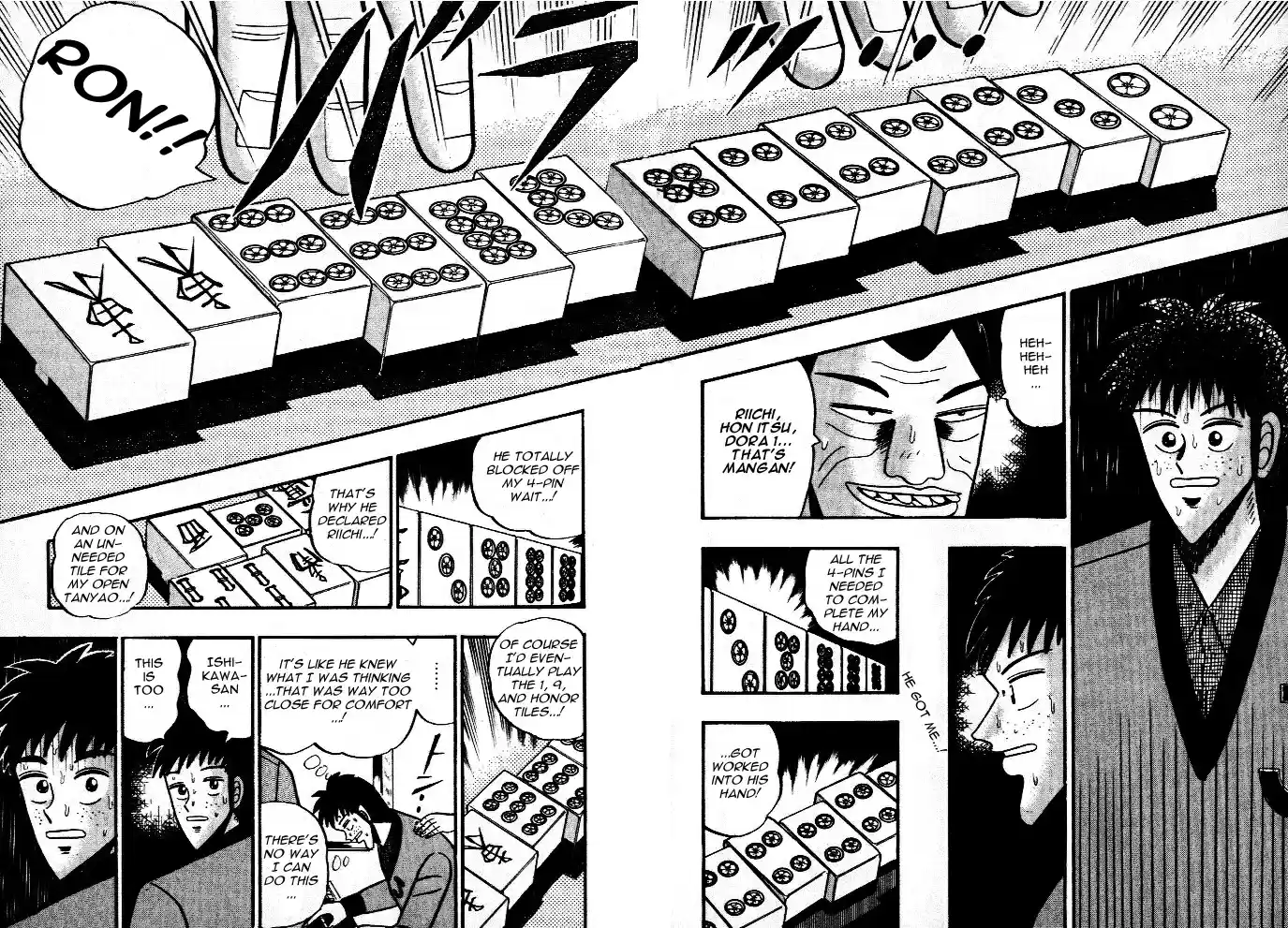 Tohai Densetsu Akagi Vol.5 Ch.39