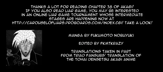 Tohai Densetsu Akagi Vol.5 Ch.39