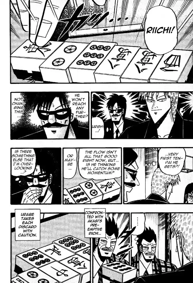 Tohai Densetsu Akagi Vol.5 Ch.40