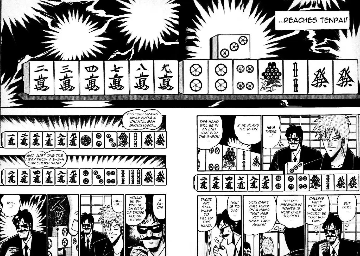 Tohai Densetsu Akagi Vol.5 Ch.40