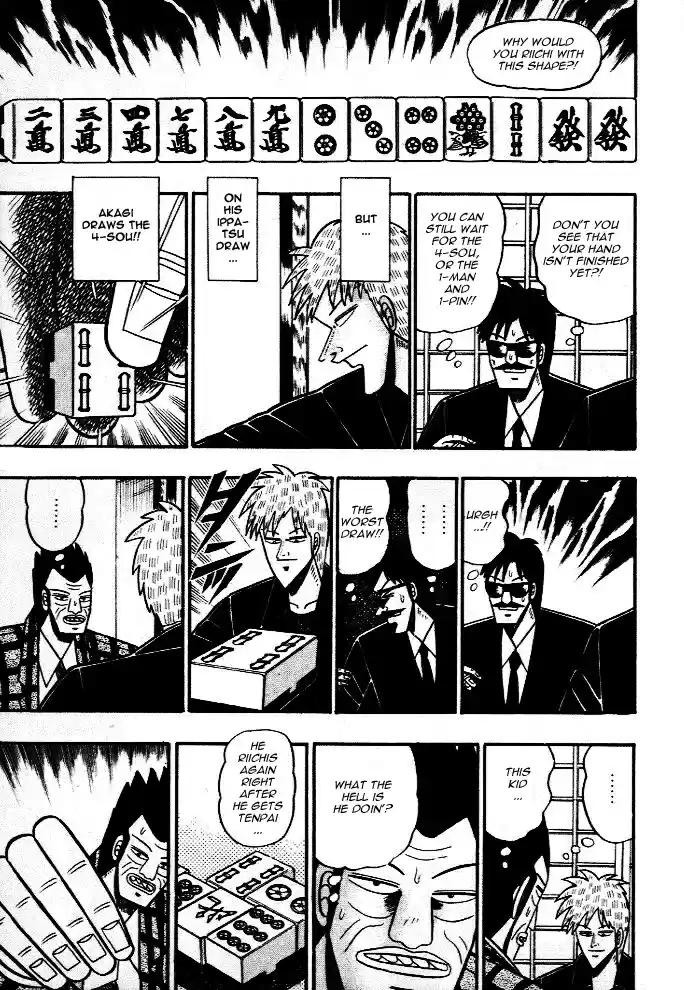 Tohai Densetsu Akagi Vol.5 Ch.40