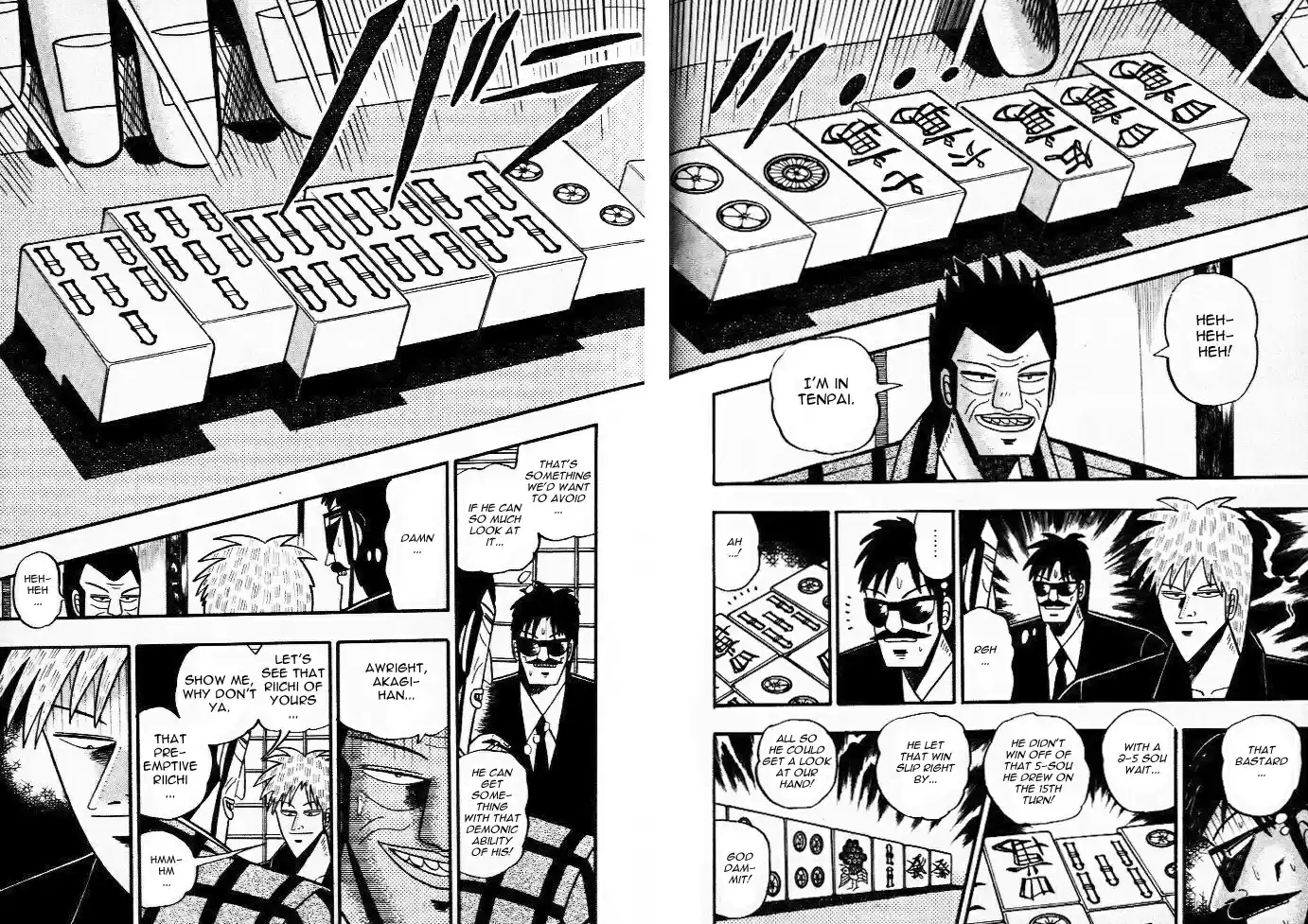 Tohai Densetsu Akagi Vol.5 Ch.40