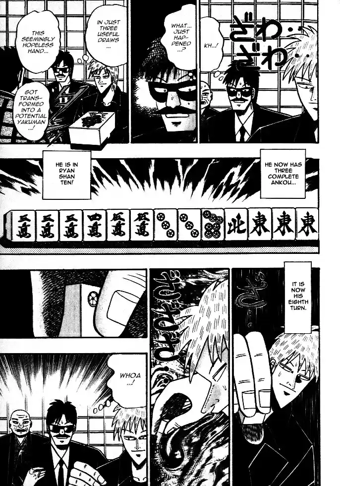 Tohai Densetsu Akagi Vol.5 Ch.41