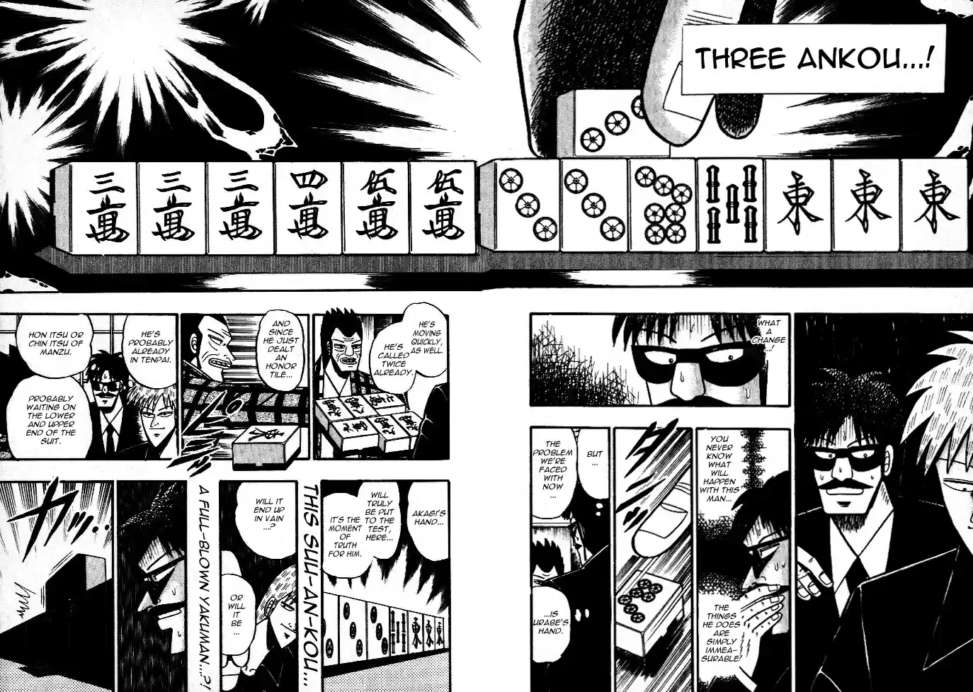 Tohai Densetsu Akagi Vol.5 Ch.41