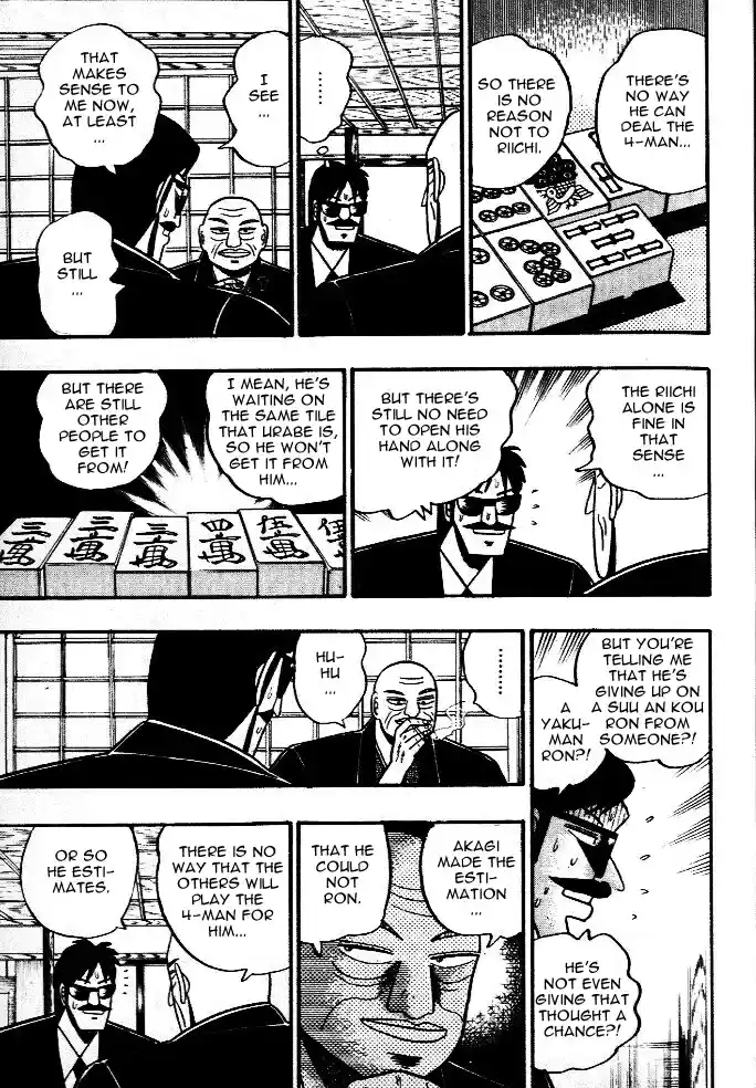 Tohai Densetsu Akagi Vol.5 Ch.41