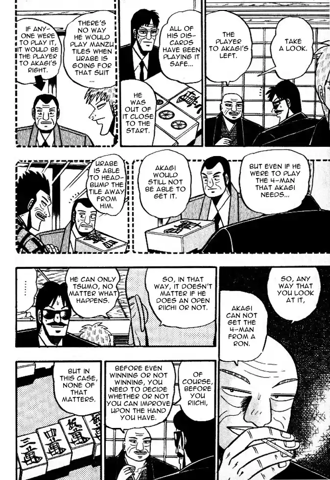 Tohai Densetsu Akagi Vol.5 Ch.41