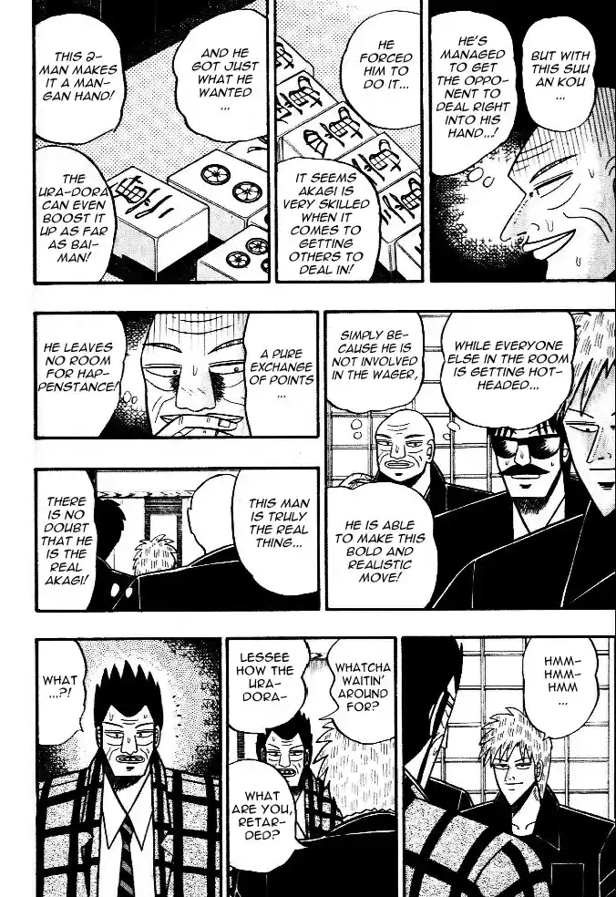 Tohai Densetsu Akagi Vol.5 Ch.41