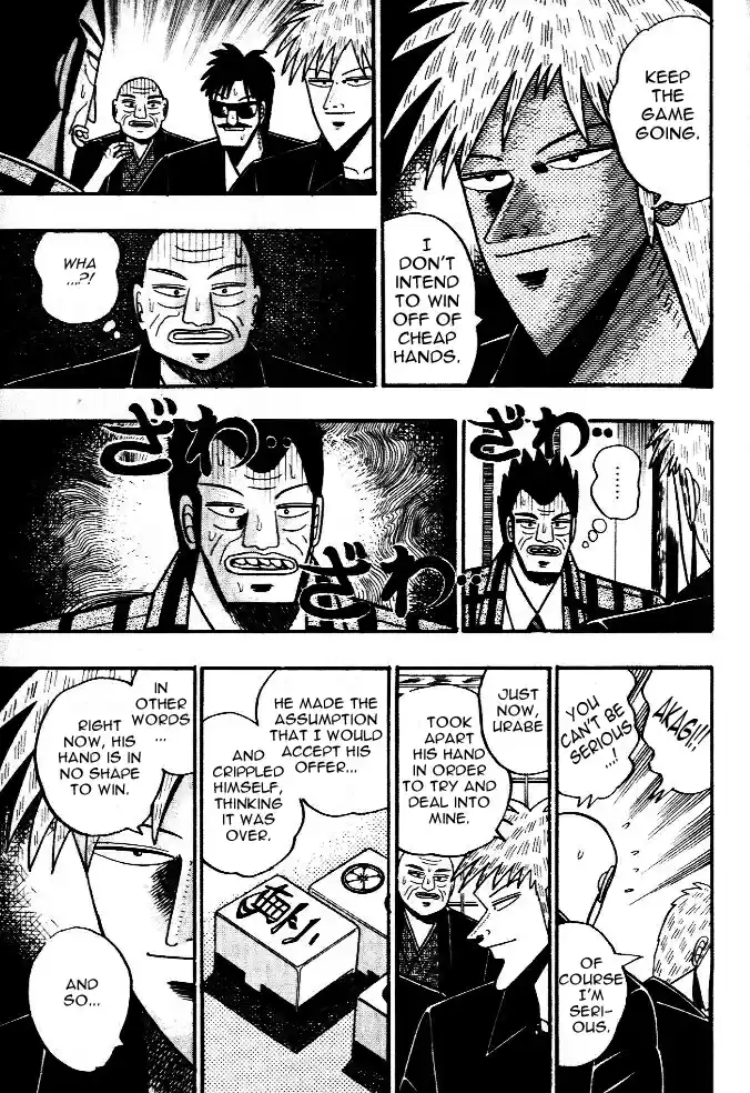 Tohai Densetsu Akagi Vol.5 Ch.41