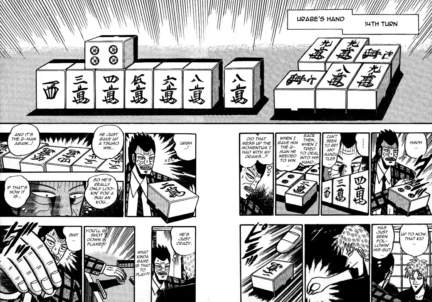 Tohai Densetsu Akagi Vol.5 Ch.42