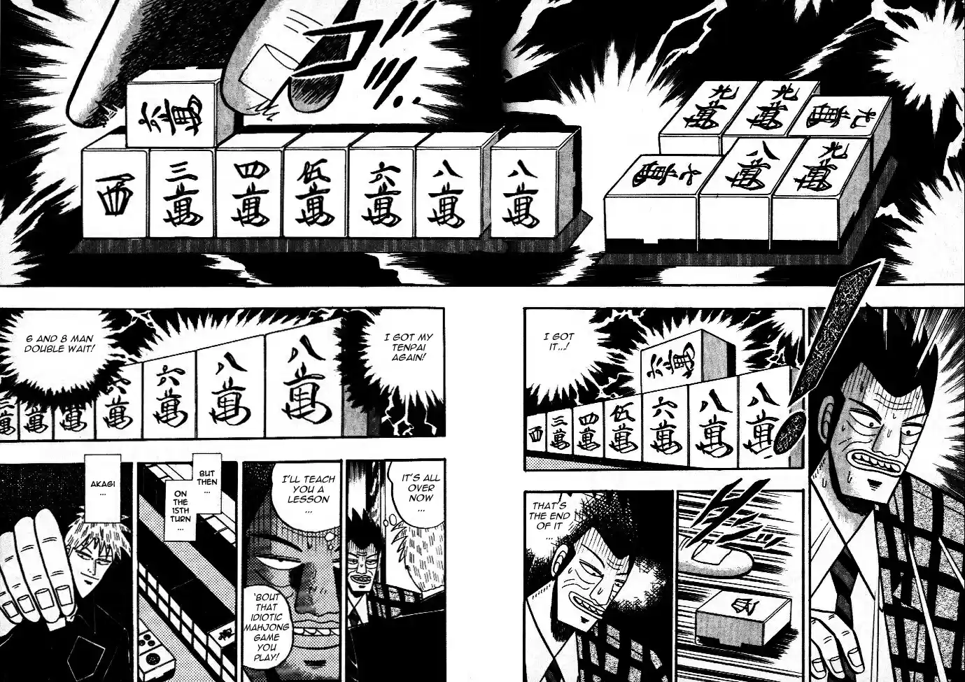 Tohai Densetsu Akagi Vol.5 Ch.42