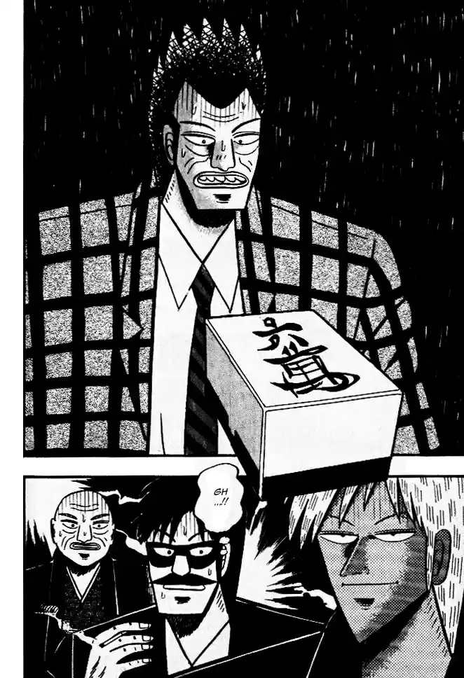 Tohai Densetsu Akagi Vol.5 Ch.42