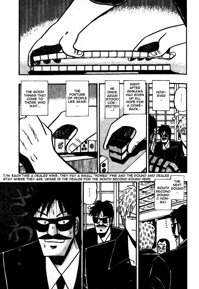 Tohai Densetsu Akagi Vol.5 Ch.42