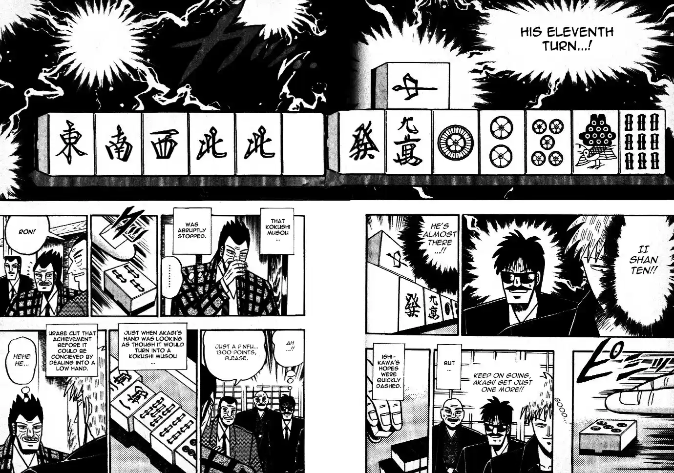 Tohai Densetsu Akagi Vol.5 Ch.42