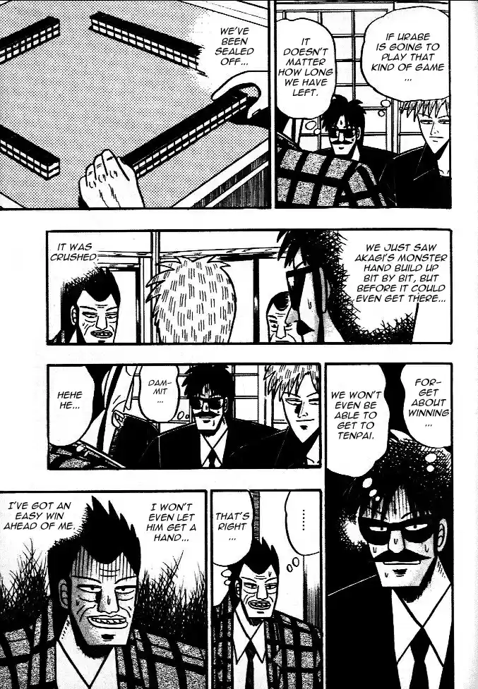 Tohai Densetsu Akagi Vol.5 Ch.42