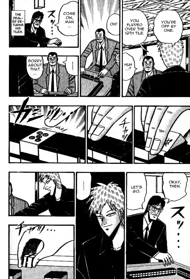 Tohai Densetsu Akagi Vol.5 Ch.43