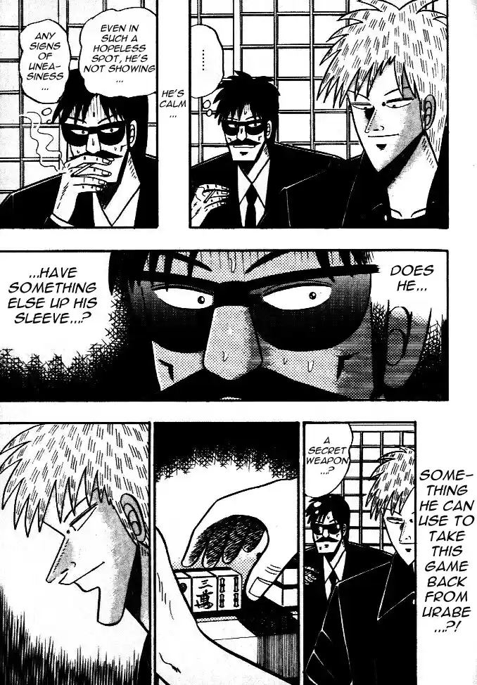 Tohai Densetsu Akagi Vol.5 Ch.43