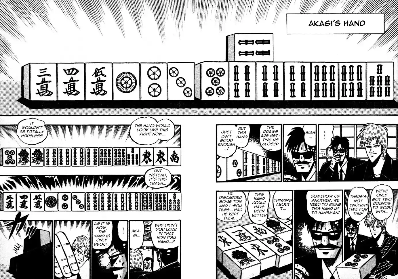 Tohai Densetsu Akagi Vol.5 Ch.43