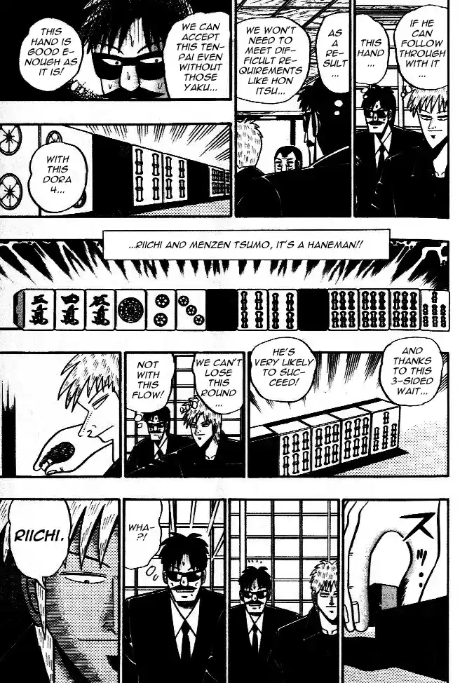 Tohai Densetsu Akagi Vol.5 Ch.43