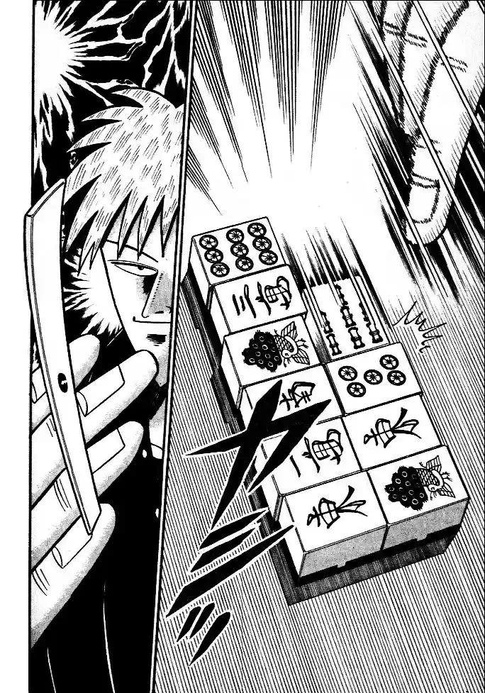 Tohai Densetsu Akagi Vol.5 Ch.43