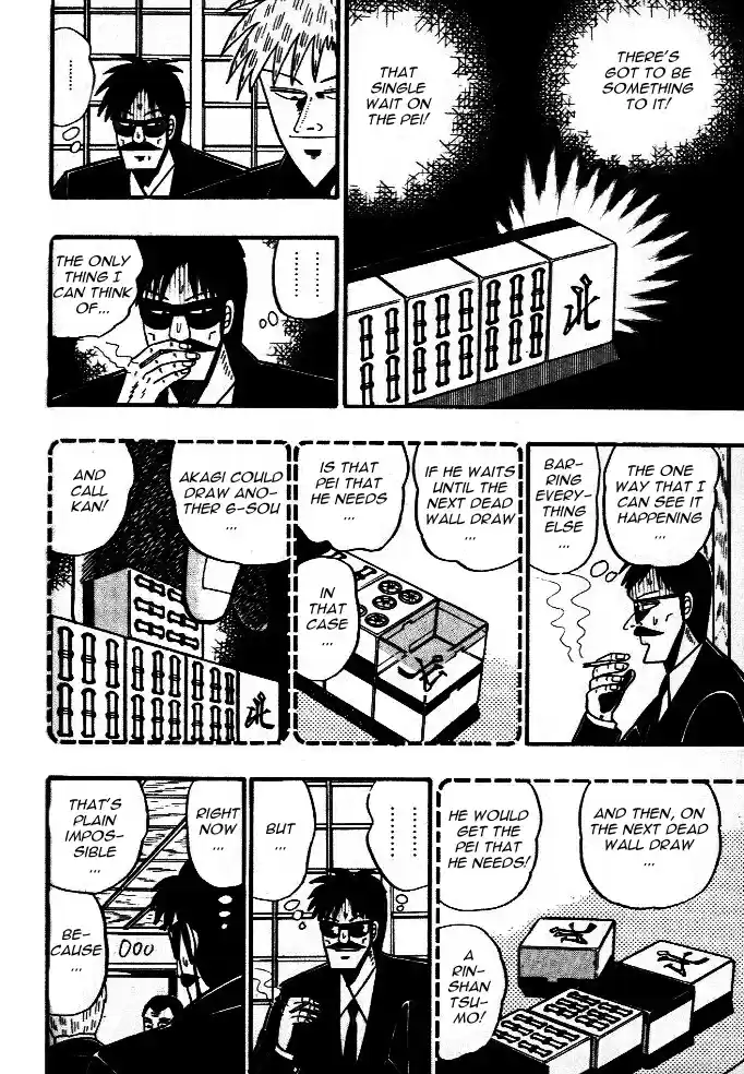 Tohai Densetsu Akagi Vol.5 Ch.43