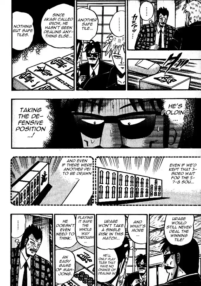 Tohai Densetsu Akagi Vol.5 Ch.44