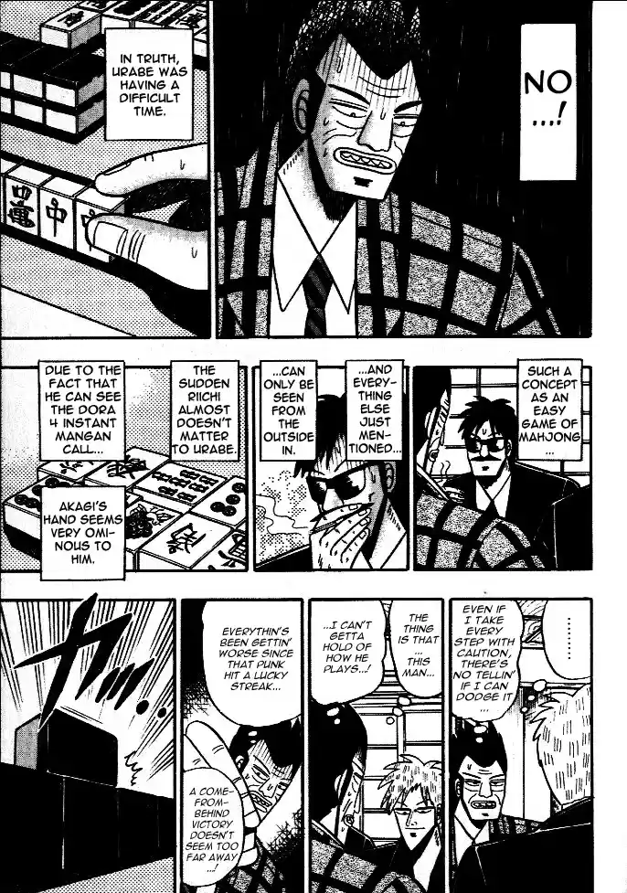 Tohai Densetsu Akagi Vol.5 Ch.44