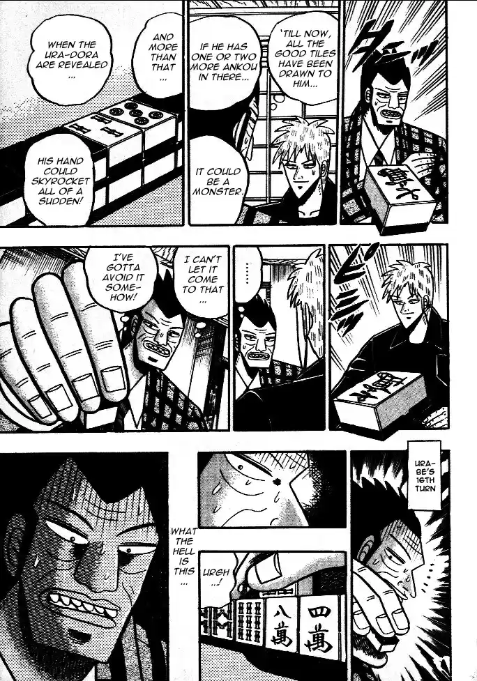 Tohai Densetsu Akagi Vol.5 Ch.44