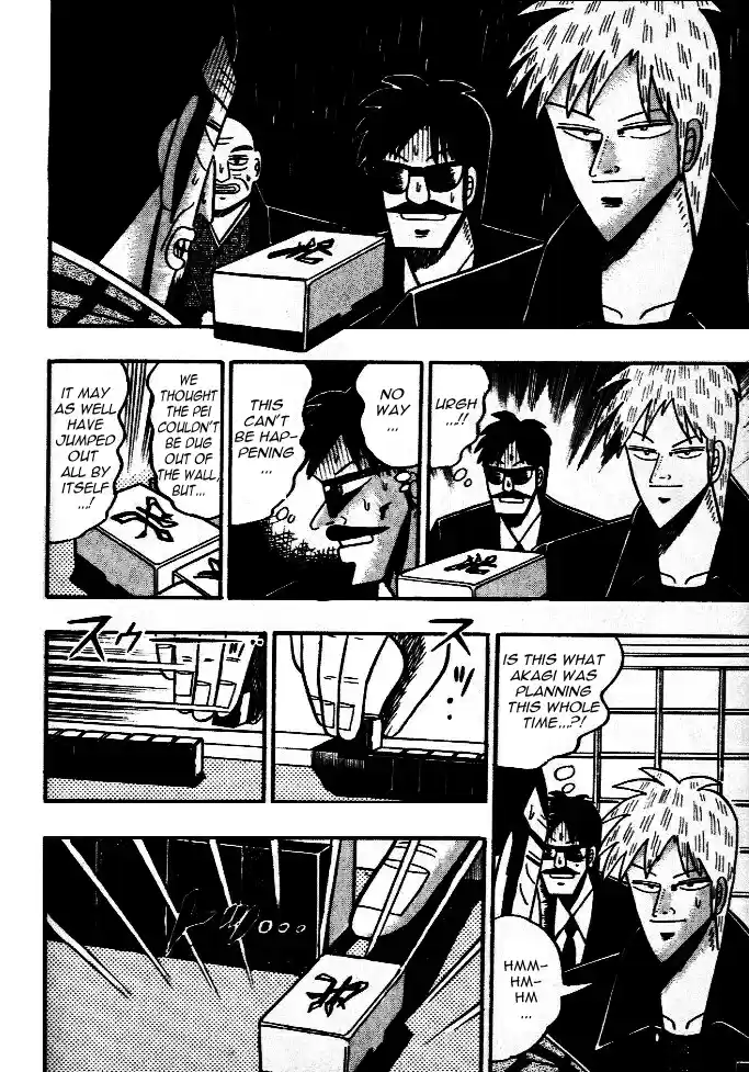 Tohai Densetsu Akagi Vol.5 Ch.44