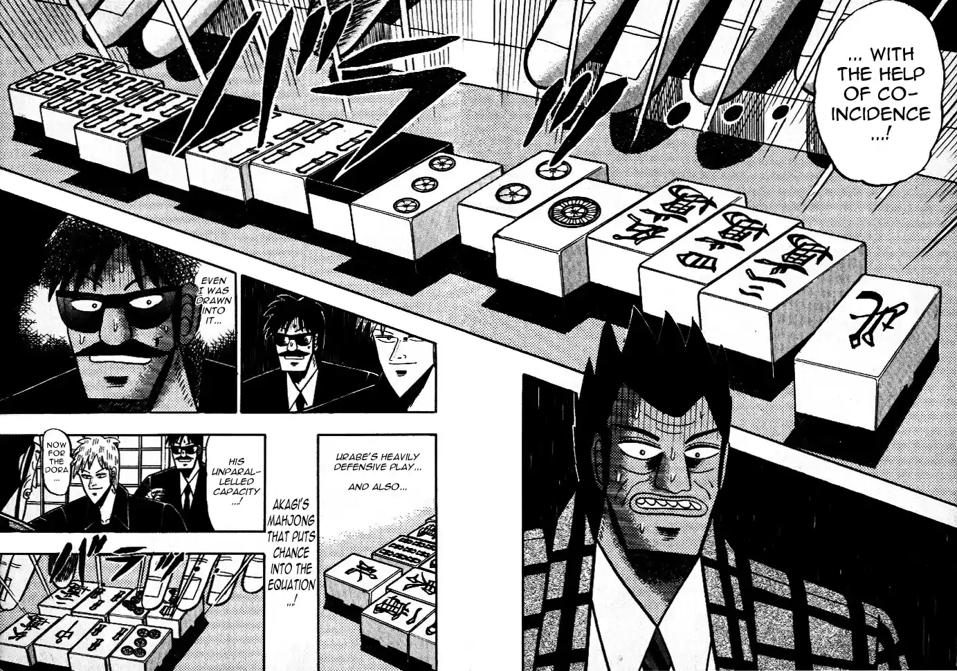 Tohai Densetsu Akagi Vol.5 Ch.44