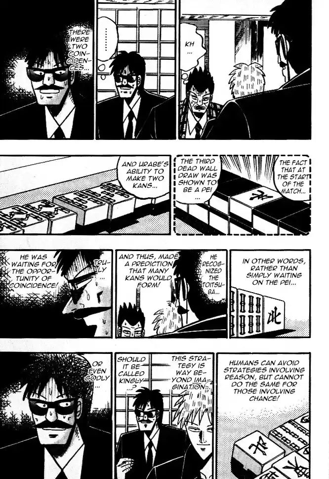 Tohai Densetsu Akagi Vol.5 Ch.44