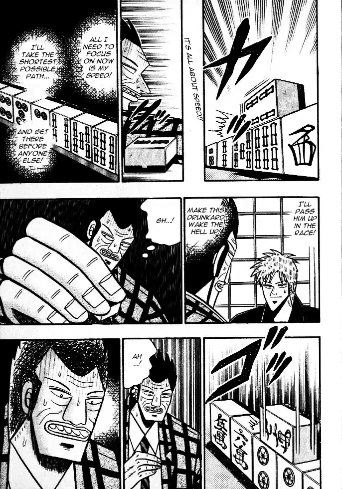 Tohai Densetsu Akagi Vol.5 Ch.45