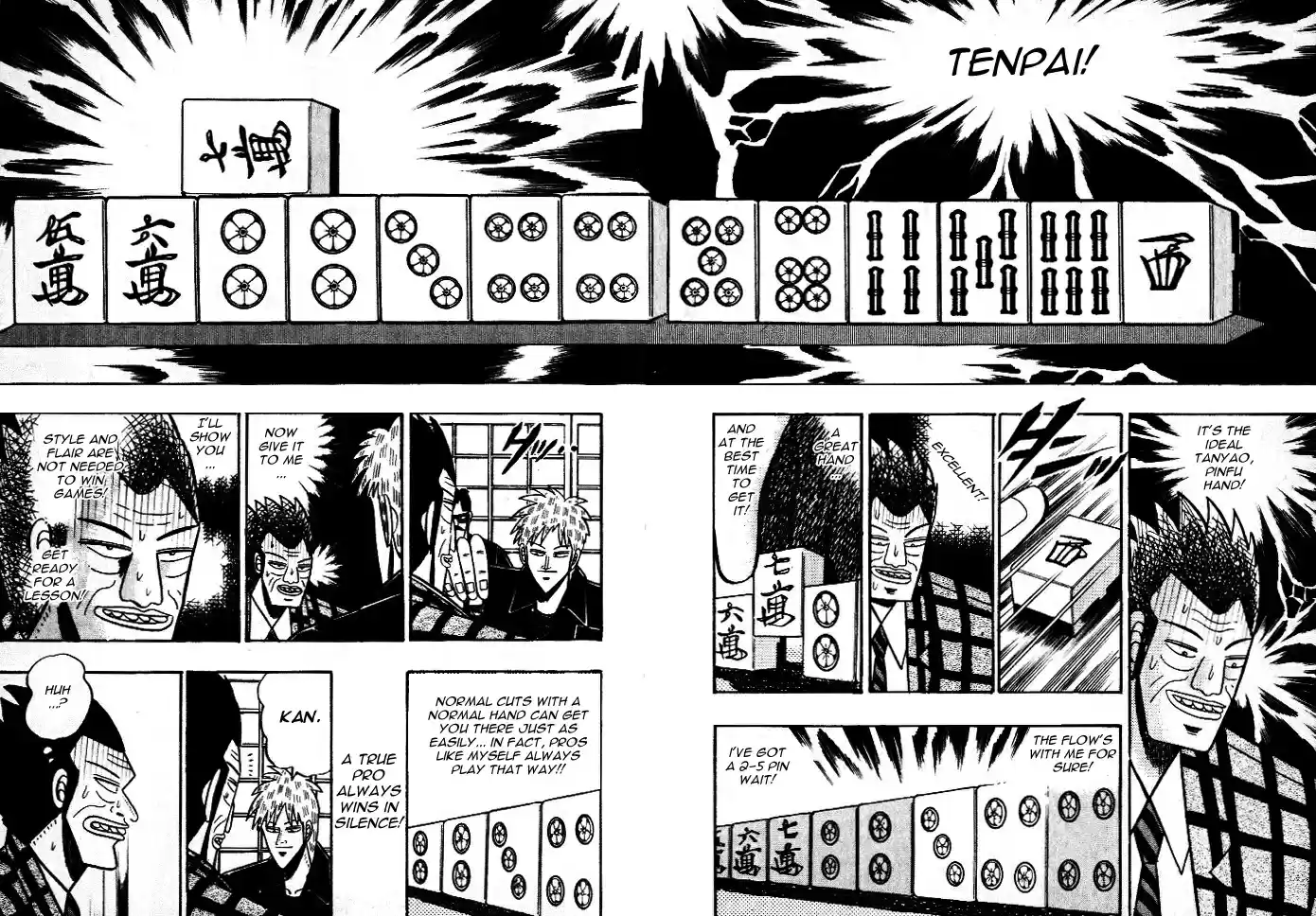 Tohai Densetsu Akagi Vol.5 Ch.45