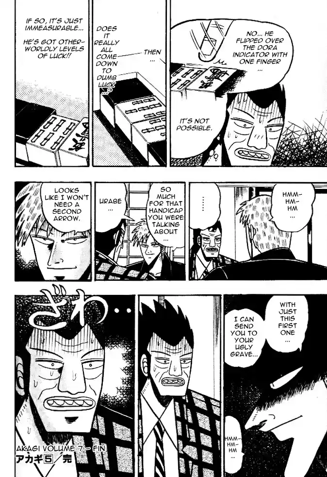 Tohai Densetsu Akagi Vol.5 Ch.45