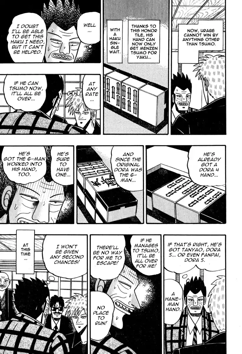 Tohai Densetsu Akagi Vol.6 Ch.46