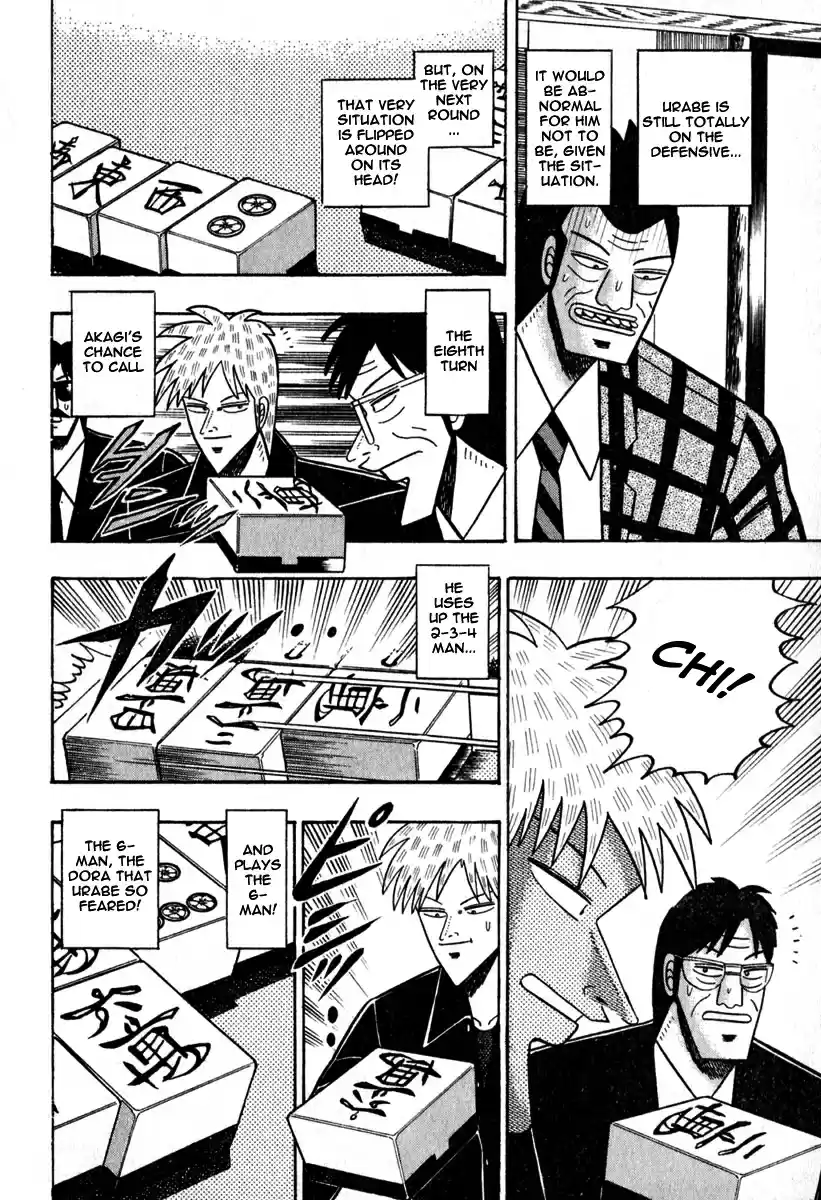 Tohai Densetsu Akagi Vol.6 Ch.46