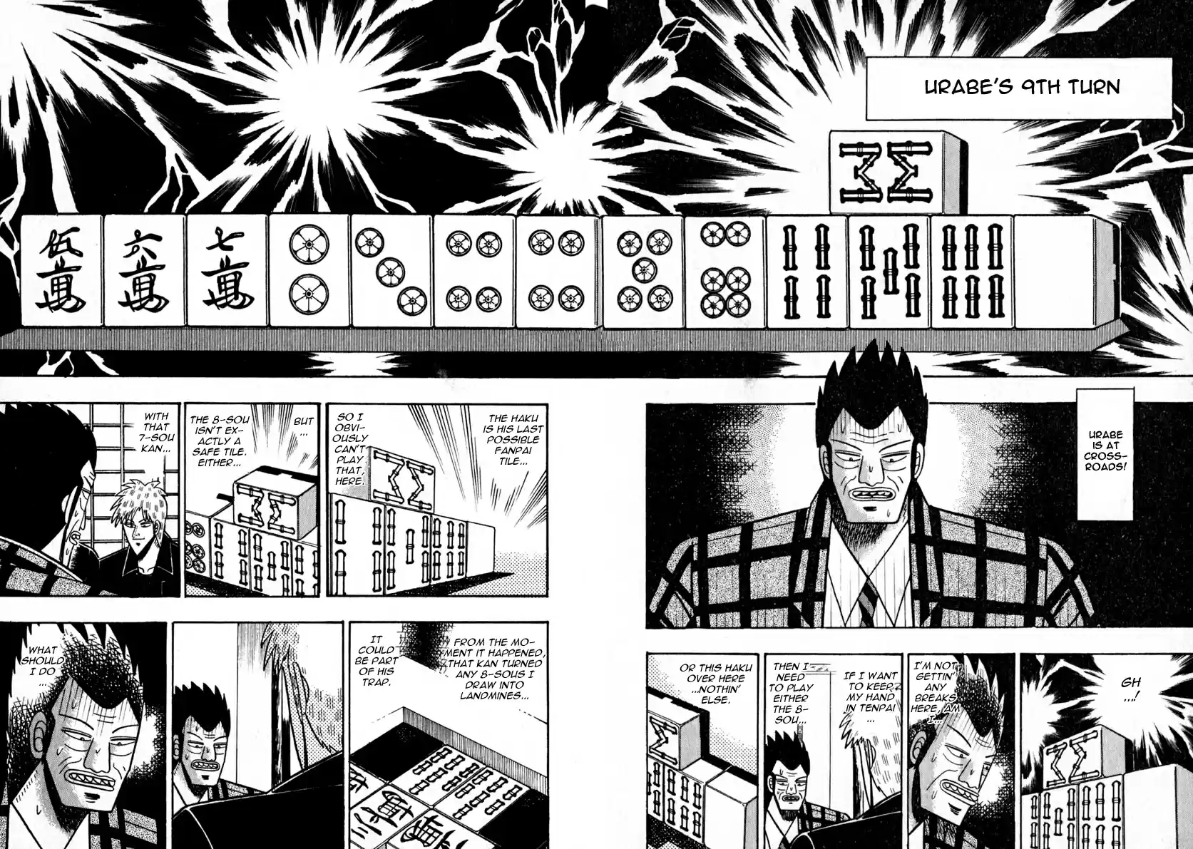 Tohai Densetsu Akagi Vol.6 Ch.46