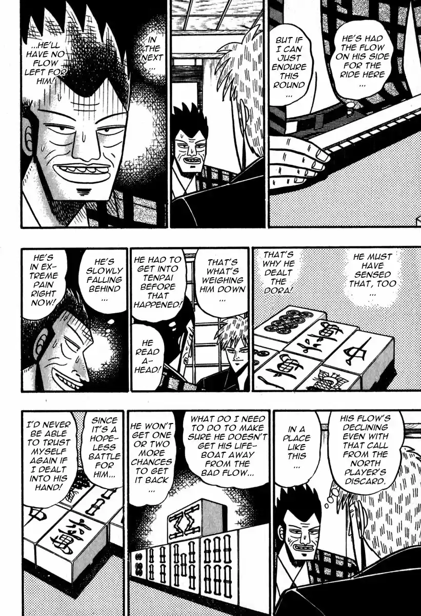 Tohai Densetsu Akagi Vol.6 Ch.46