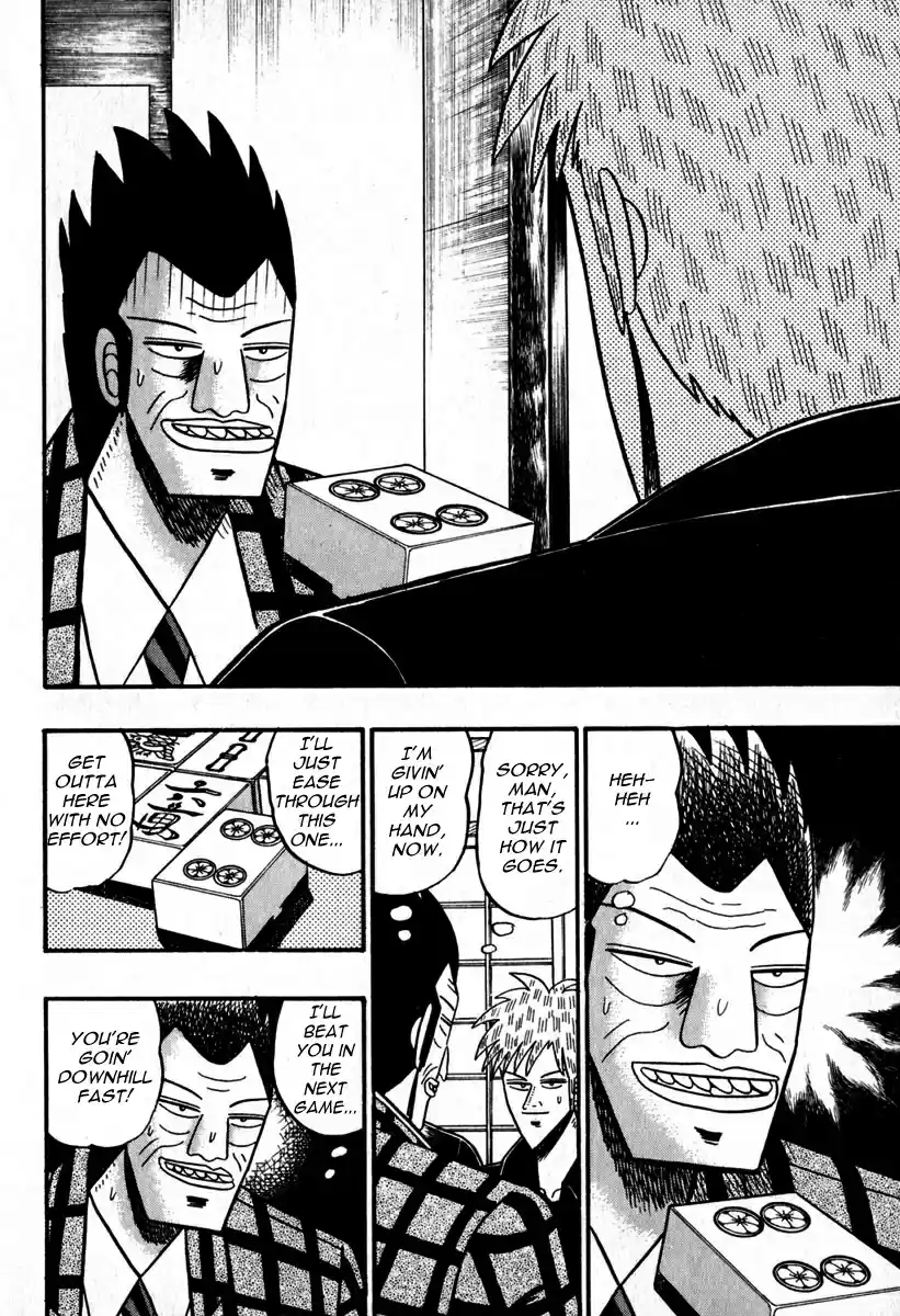 Tohai Densetsu Akagi Vol.6 Ch.46