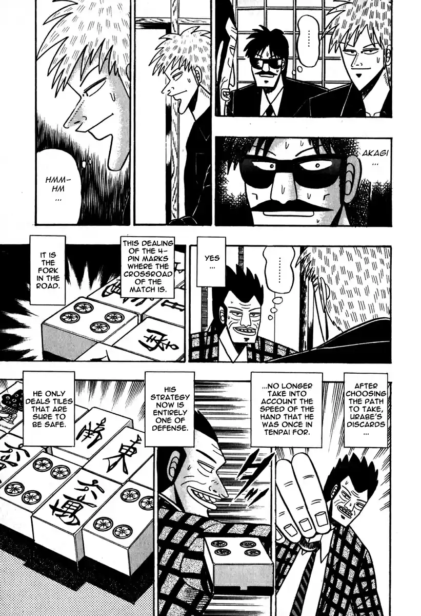 Tohai Densetsu Akagi Vol.6 Ch.46