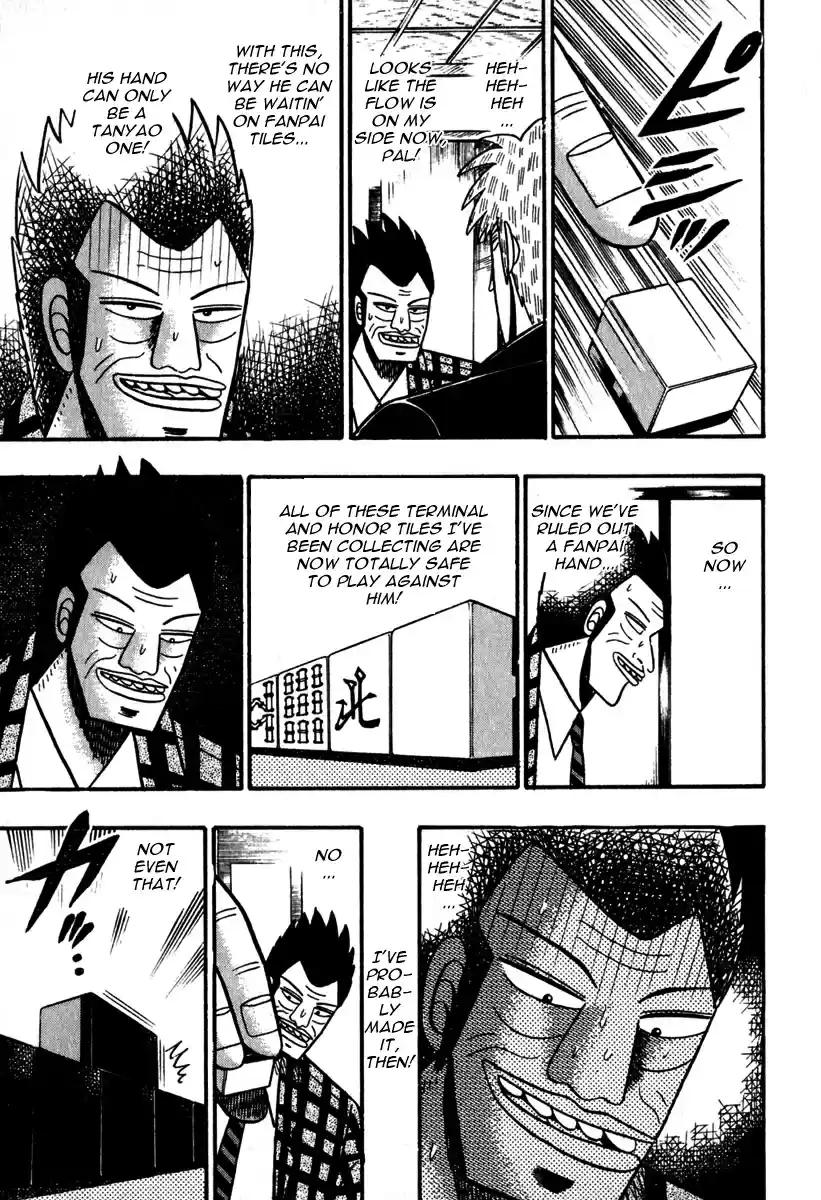 Tohai Densetsu Akagi Vol.6 Ch.46