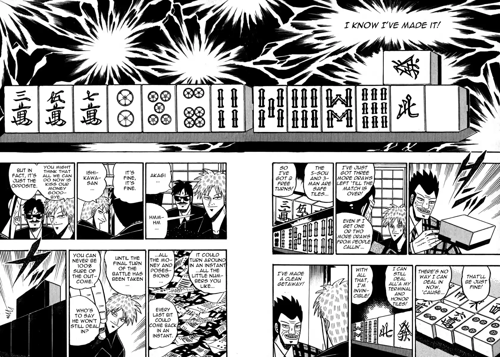 Tohai Densetsu Akagi Vol.6 Ch.46