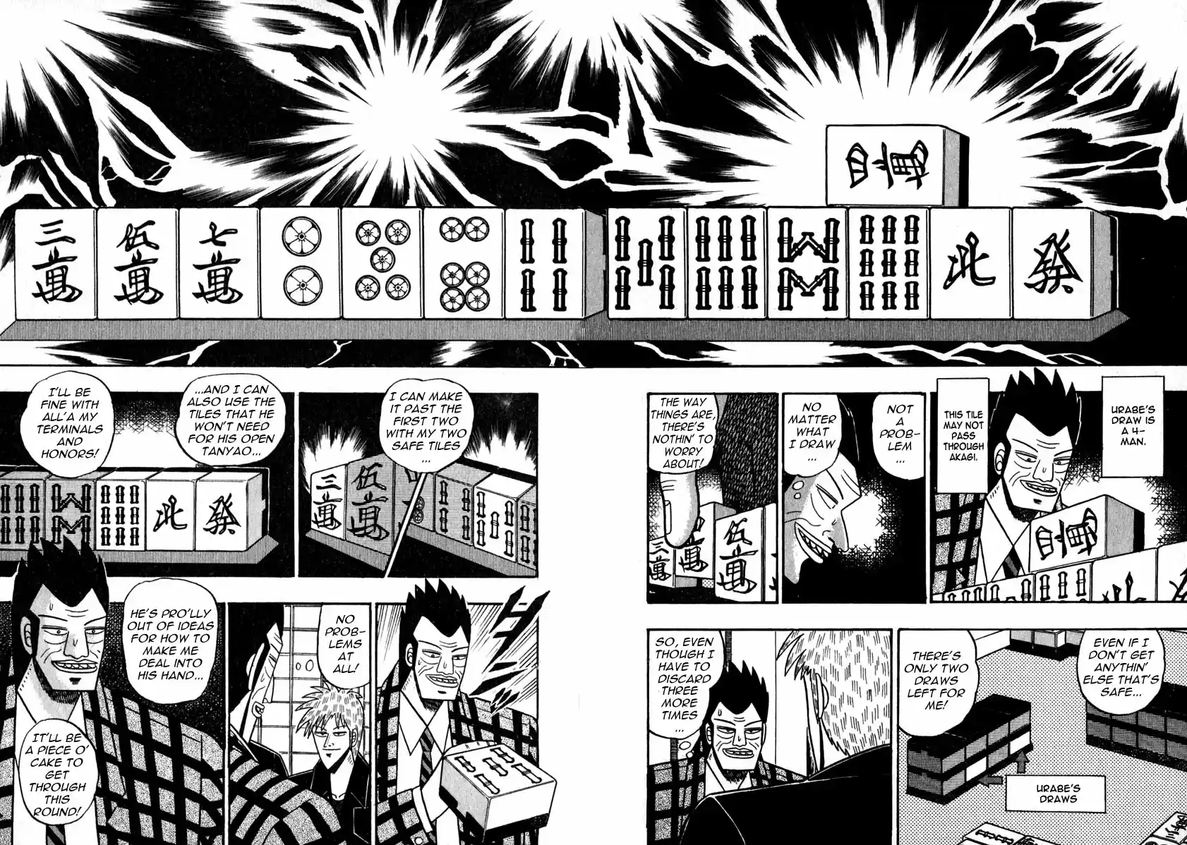 Tohai Densetsu Akagi Vol.6 Ch.47