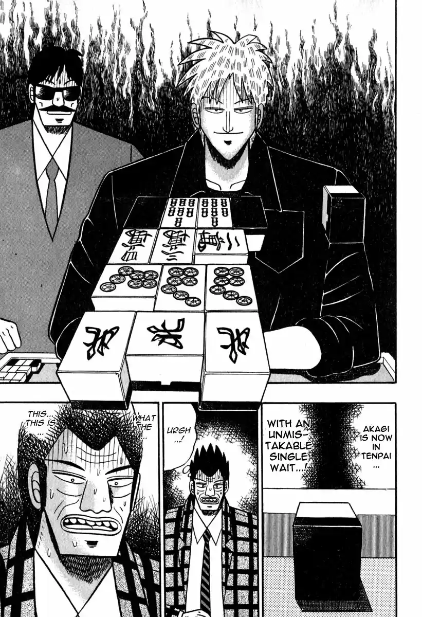 Tohai Densetsu Akagi Vol.6 Ch.47