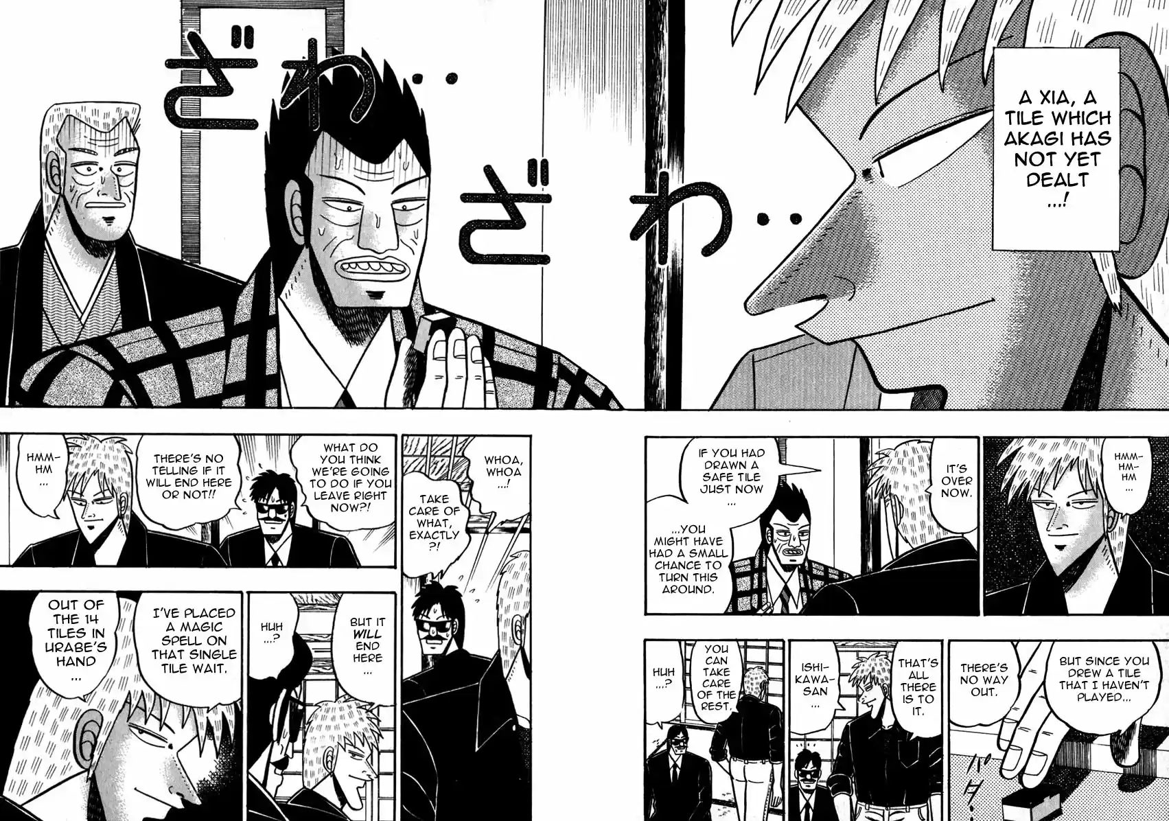 Tohai Densetsu Akagi Vol.6 Ch.47