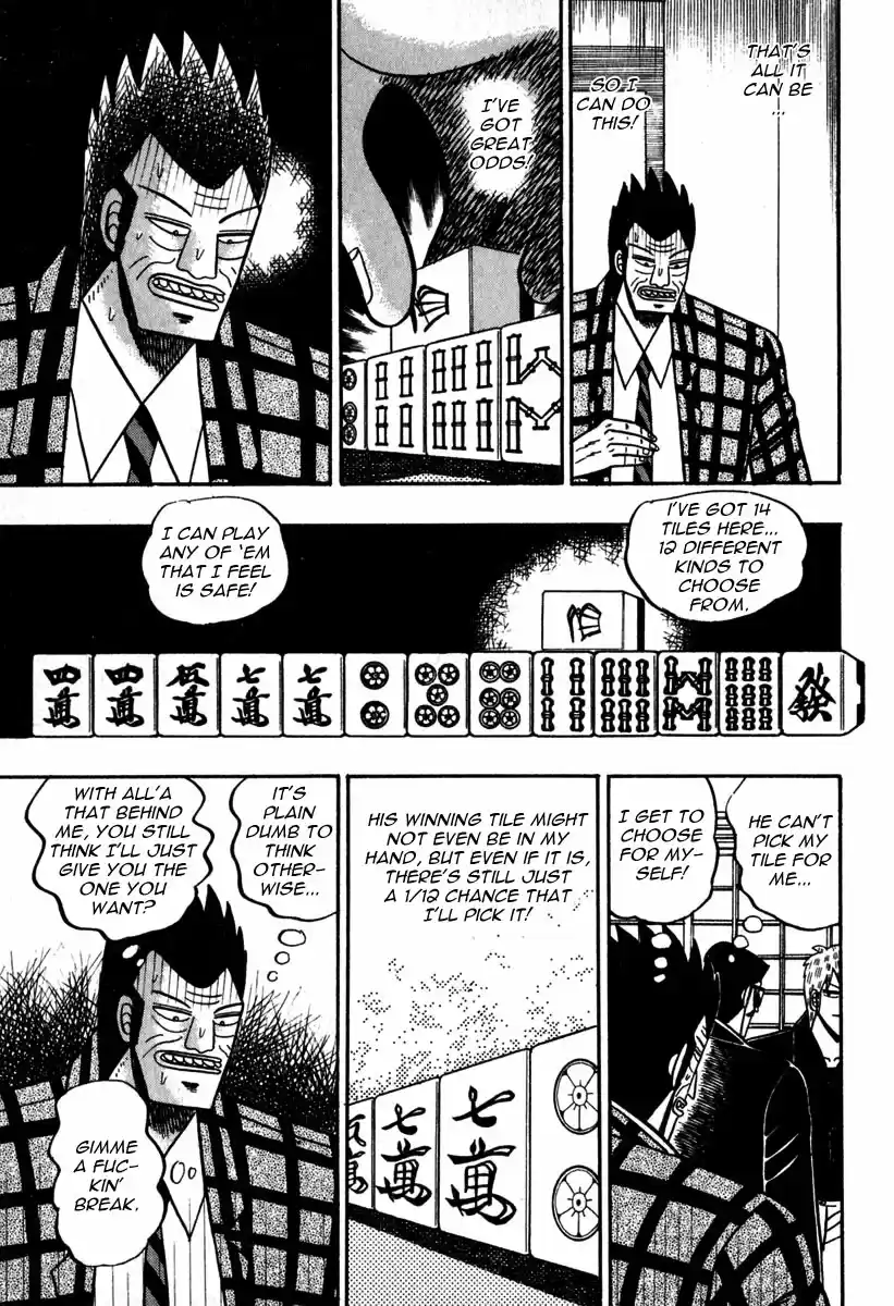 Tohai Densetsu Akagi Vol.6 Ch.48