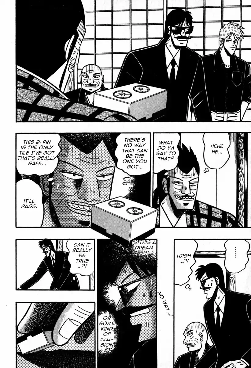 Tohai Densetsu Akagi Vol.6 Ch.48