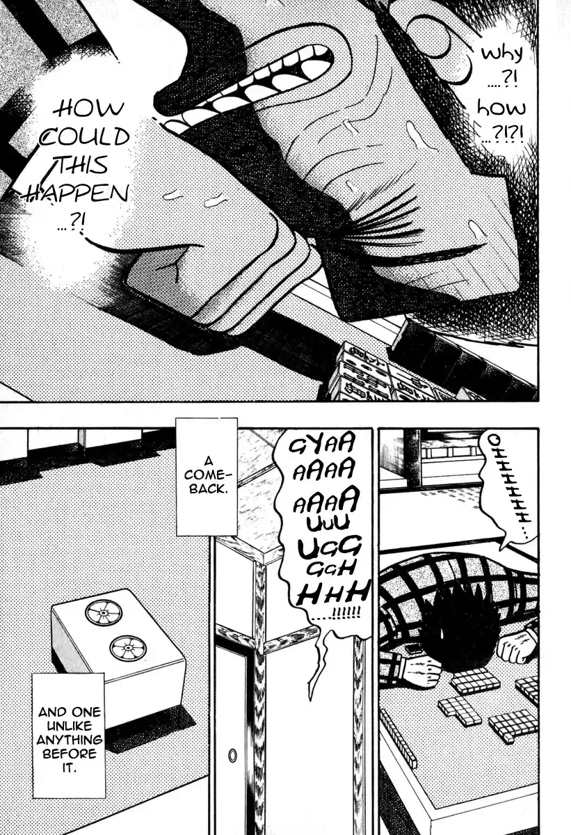 Tohai Densetsu Akagi Vol.6 Ch.48