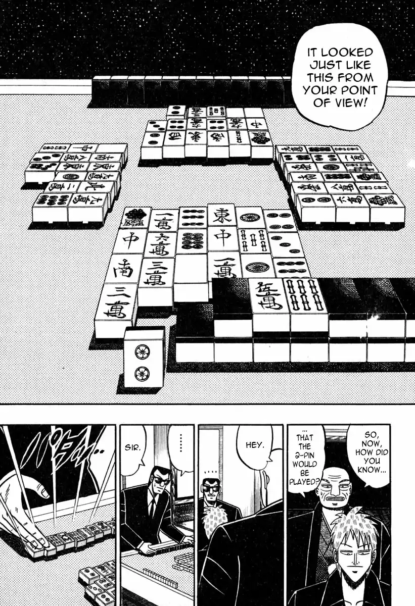 Tohai Densetsu Akagi Vol.6 Ch.48