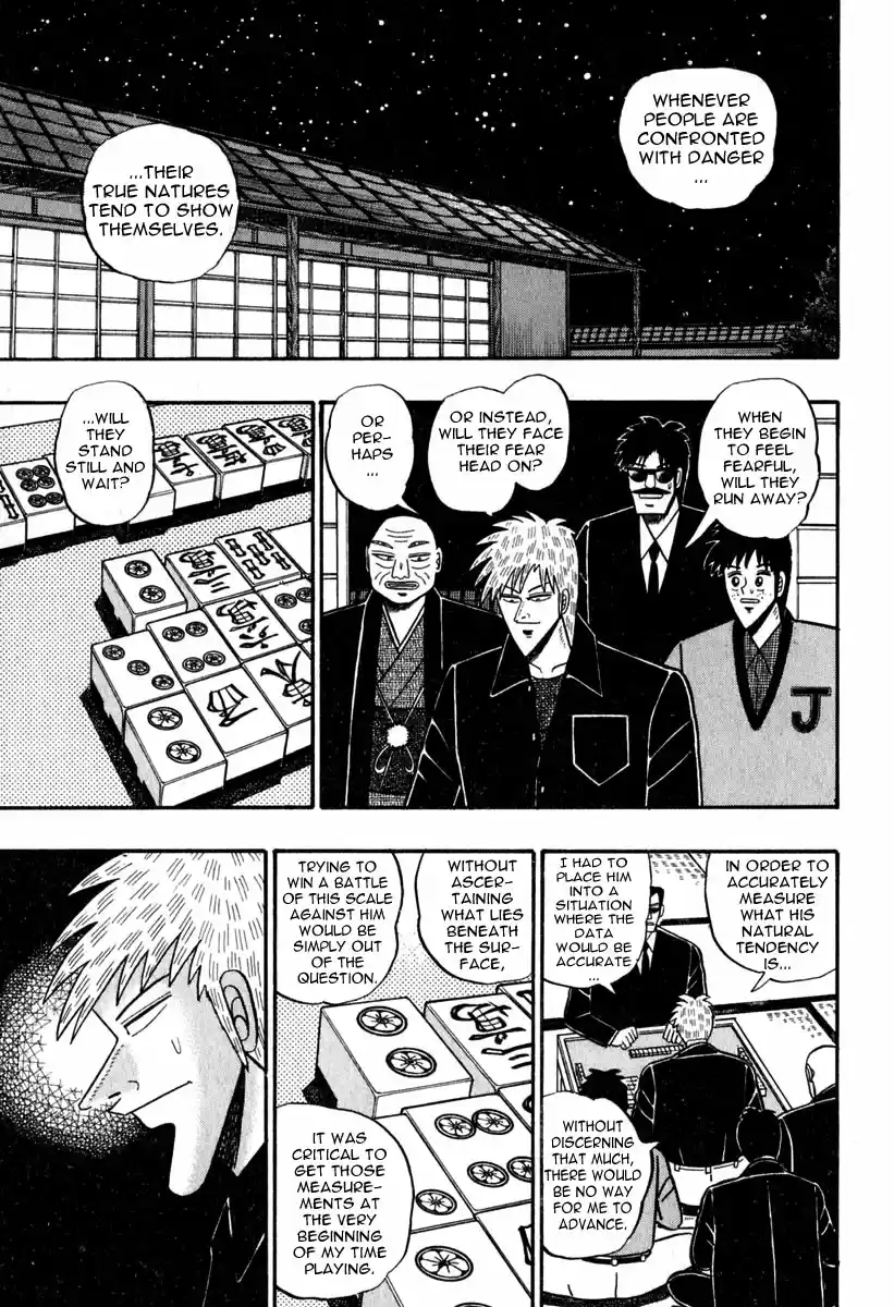 Tohai Densetsu Akagi Vol.6 Ch.49