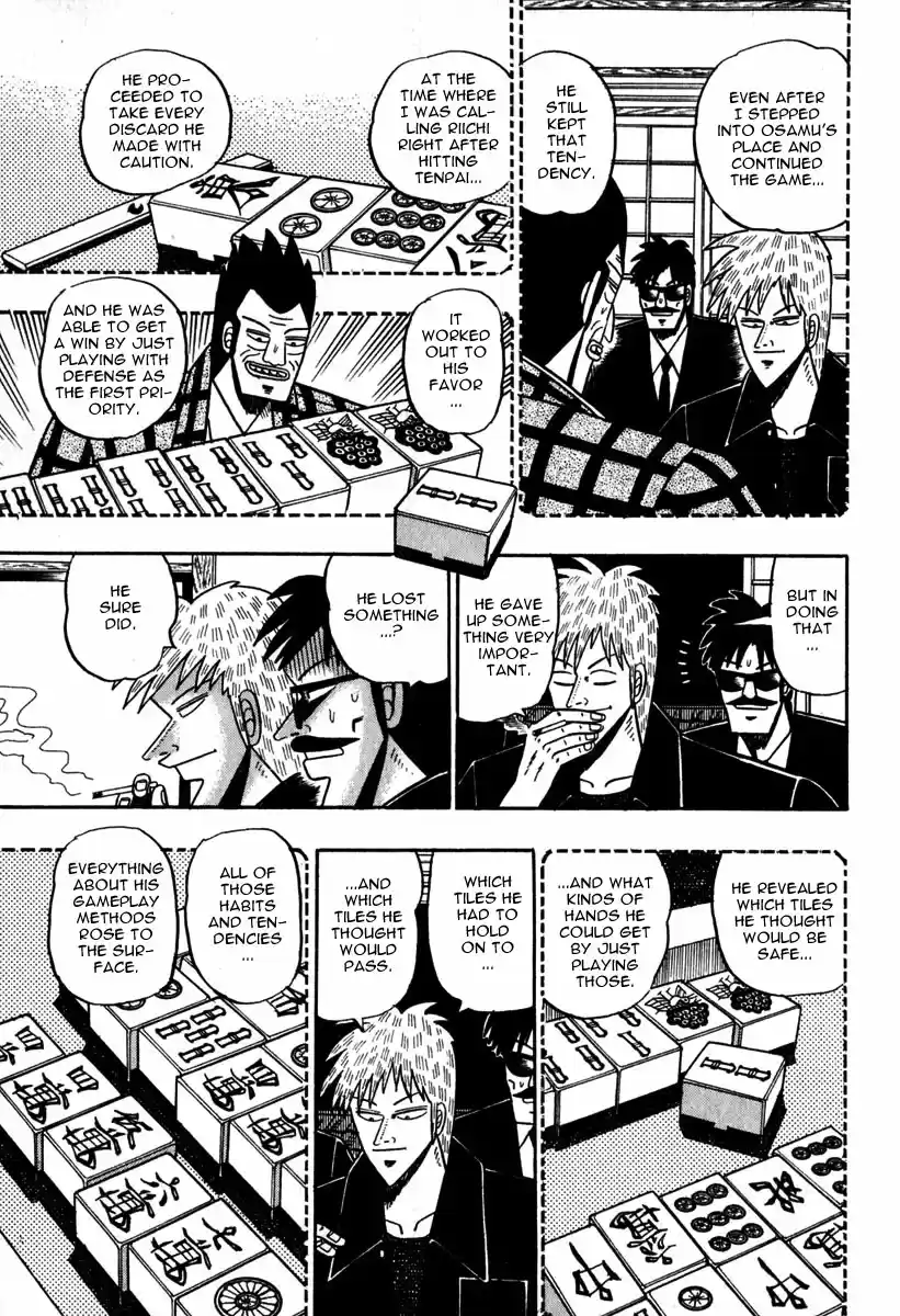 Tohai Densetsu Akagi Vol.6 Ch.49